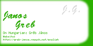 janos greb business card