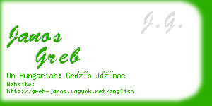 janos greb business card